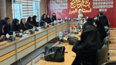کارگاه آموزشی آرامش و معنویت در استان البرز برگزار شد