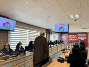 کارگاه آموزشی آرامش و معنویت در استان البرز برگزار شد