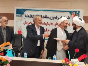 جلسه شورای برنامه ریزی منطقه 5 کشوری ستاد اقامه نماز در ایلام برگزار شد