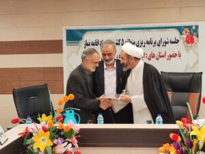 جلسه شورای برنامه ریزی منطقه 5 کشوری ستاد اقامه نماز در ایلام برگزار شد