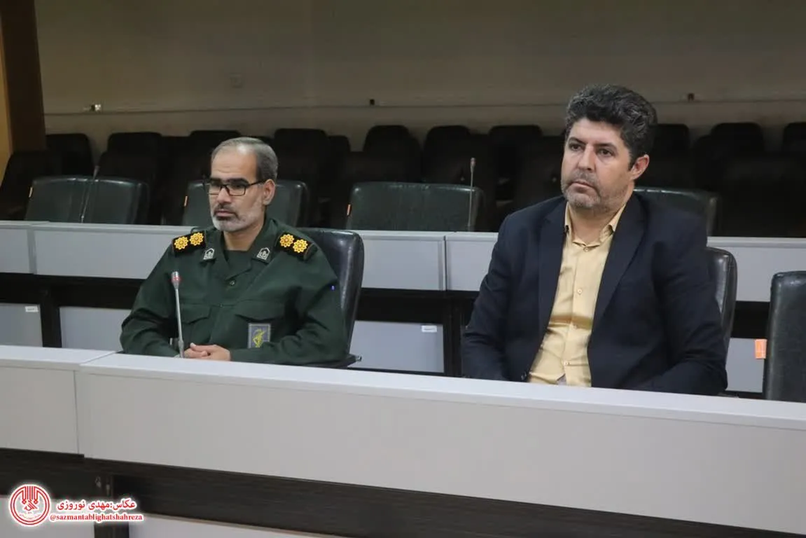 دوره آموزشی مدیریت اقامه نماز ویژه مدیران دستگاه های اجرایی شهرستان شهرضا اصفهان