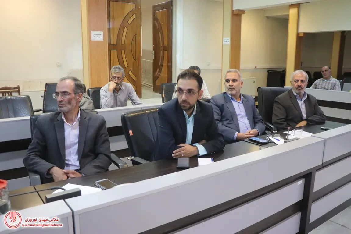 دوره آموزشی مدیریت اقامه نماز ویژه مدیران دستگاه های اجرایی شهرستان شهرضا اصفهان