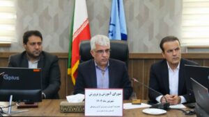 جلسه شورای آموزش و پرورش شهرستان آران و بیدگل برگزار شد