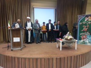 اجلاسیه نماز دانش آموزان ناحیه یک استان اصفهان
