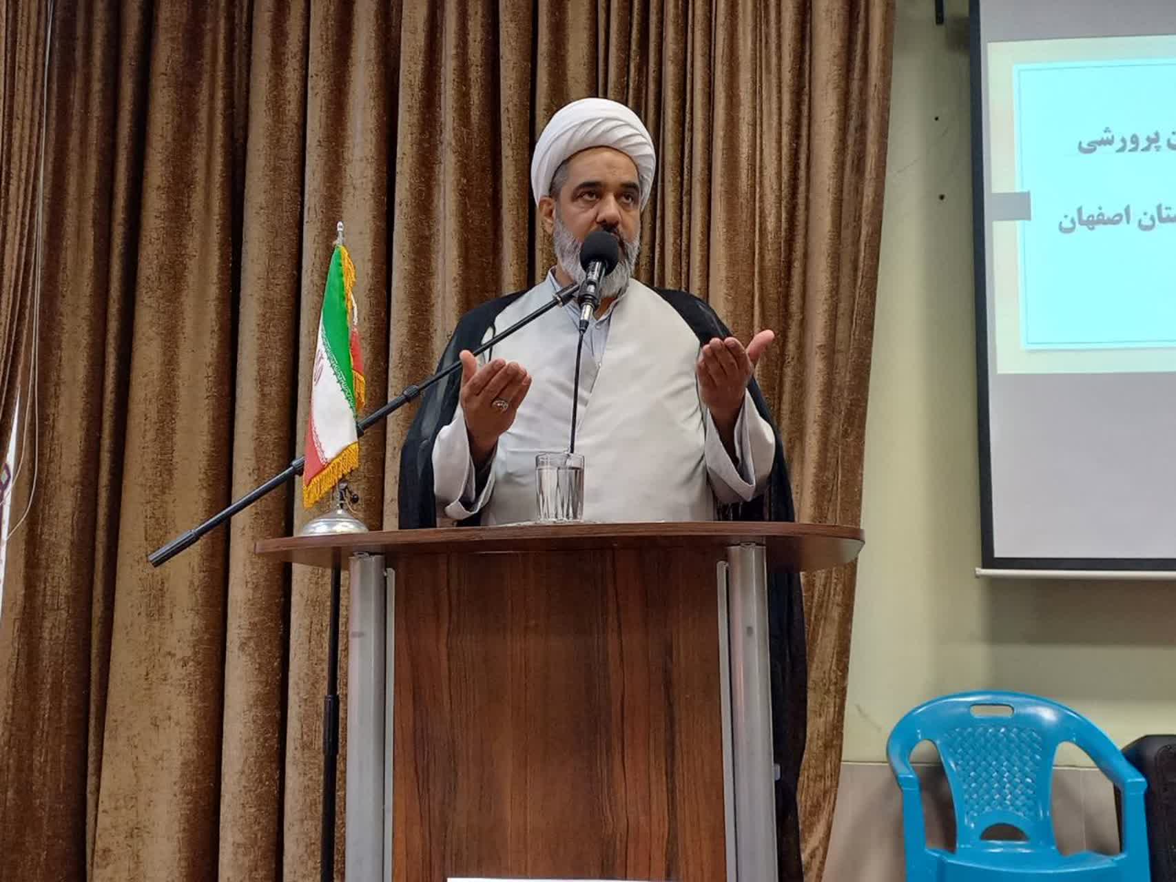 اجلاسیه نماز دانش آموزان ناحیه یک استان اصفهان