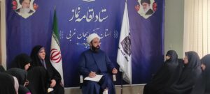 جلسه هیئت اندیشه‌ورز بانوان و امور خانواده ستاد اقامه نماز آذربایجان غربی برگزار شد