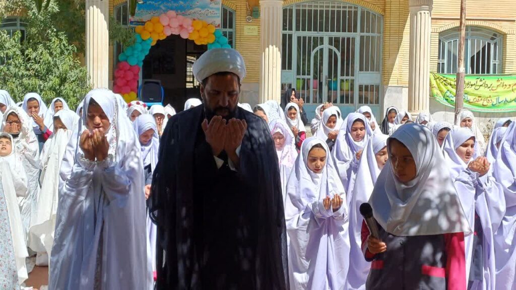 زنگ نماز در مدارس چهارمحال و بختیاری نواخته شد