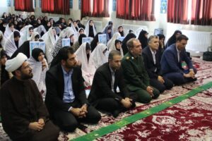 زنگ نماز اول مهرماه استان اصفهان
