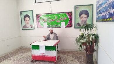 نشست تخصصی تبیین معارف نماز شهرستان فریدن اصفهان