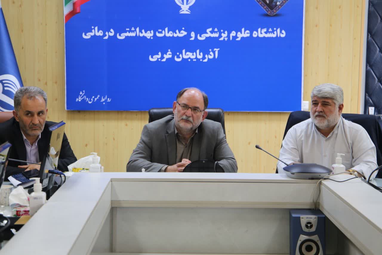 نشست شورای فرهنگی و اجتماعی با محوریت ترویج فرهنگ اقامه نماز در دانشگاه علوم پزشکی آذربایجان غربی برگزار شد