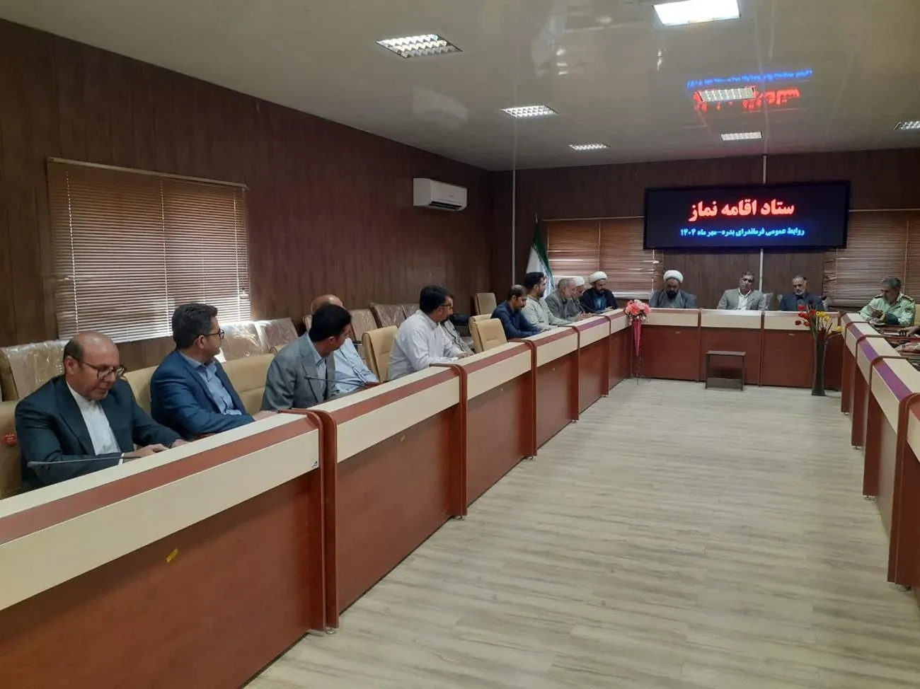 جلسه شورای اقامه نماز و مهدویت شهرستان بدره برگزار شد