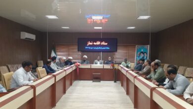 جلسه شورای اقامه نماز و مهدویت شهرستان بدره برگزار شد