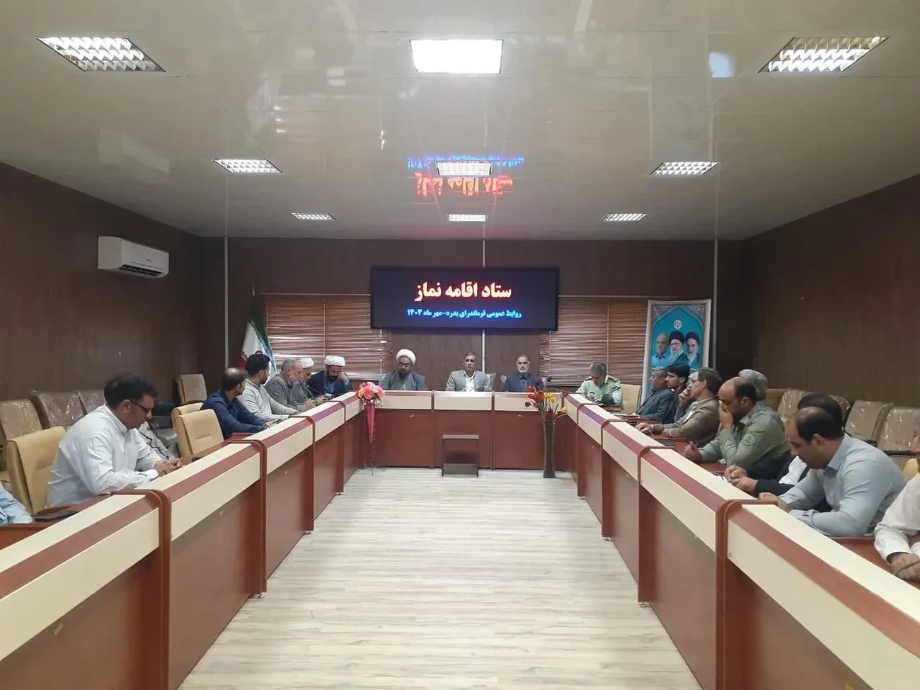 جلسه شورای اقامه نماز و مهدویت شهرستان بدره برگزار شد