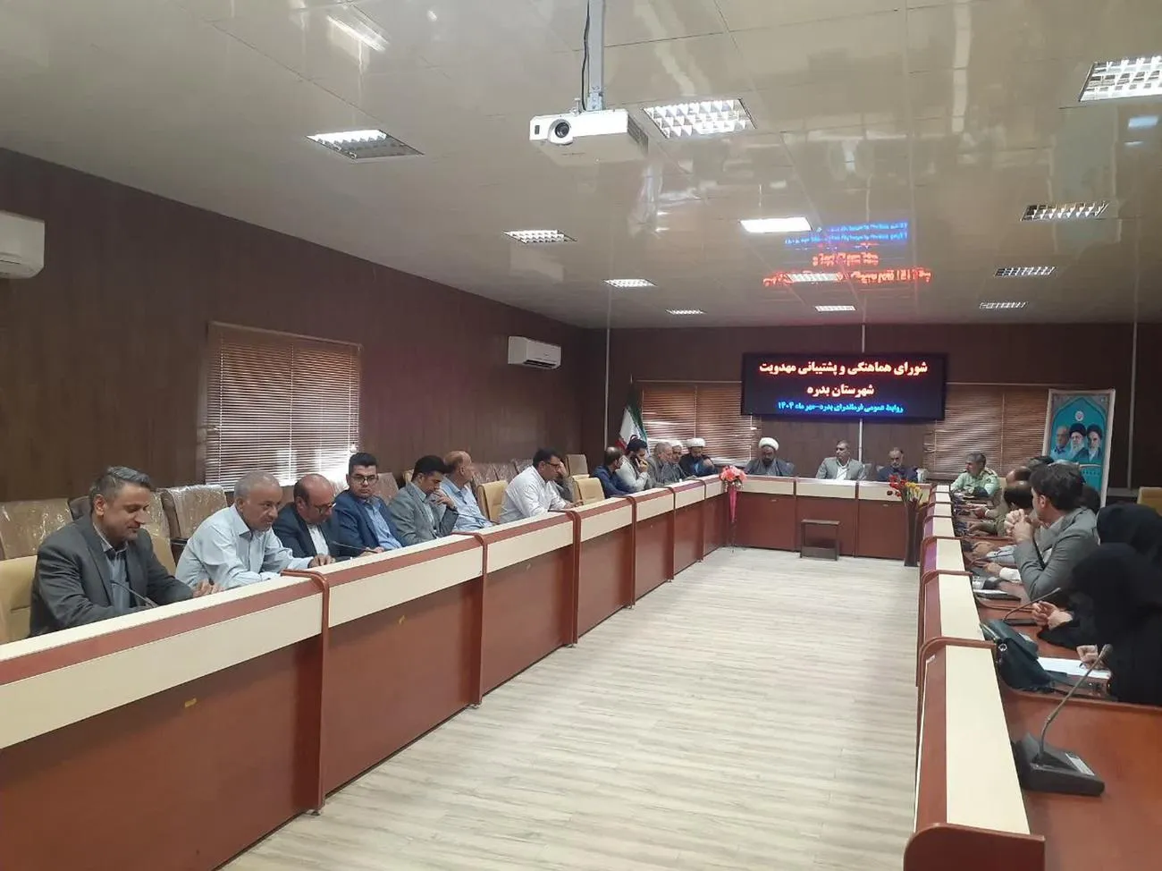 جلسه شورای اقامه نماز و مهدویت شهرستان بدره برگزار شد