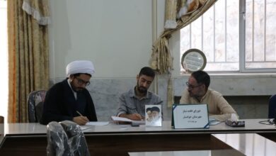 آموزش و پرورش شهرستان خوانسار اصفهان