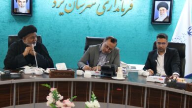 اولین جلسه شورای اقامه نماز شهرستان یزد به ریاست محمدجواد آقایی فرماندار یزد و با حضور حجت الاسلام موسوی مدیر ستاد اقامه نماز و مدیران دستگاه های اجرایی برگزار شد.