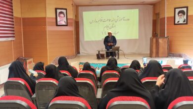 دوره آموزشی ائمه جماعت مدارس استان ایلام برگزار شد