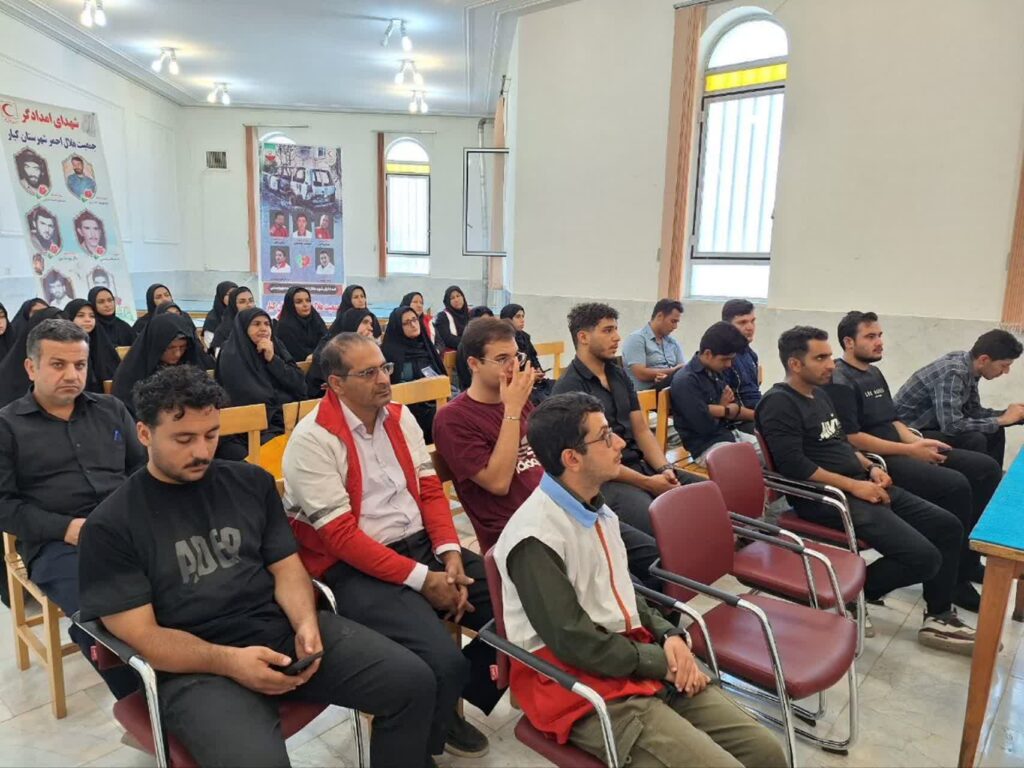 برگزاری 5 نشست تخصصی نماز ویژه گروه‌های موثر هلال احمر در چهارمحال‌وبختیاری