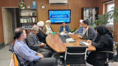 شورای اقامه نماز اداره کل راهداری خراسان شمالی