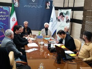 جلسه شورای اقامه نماز اداره‌کل ورزش و جوانان استان سمنان برگزار شد