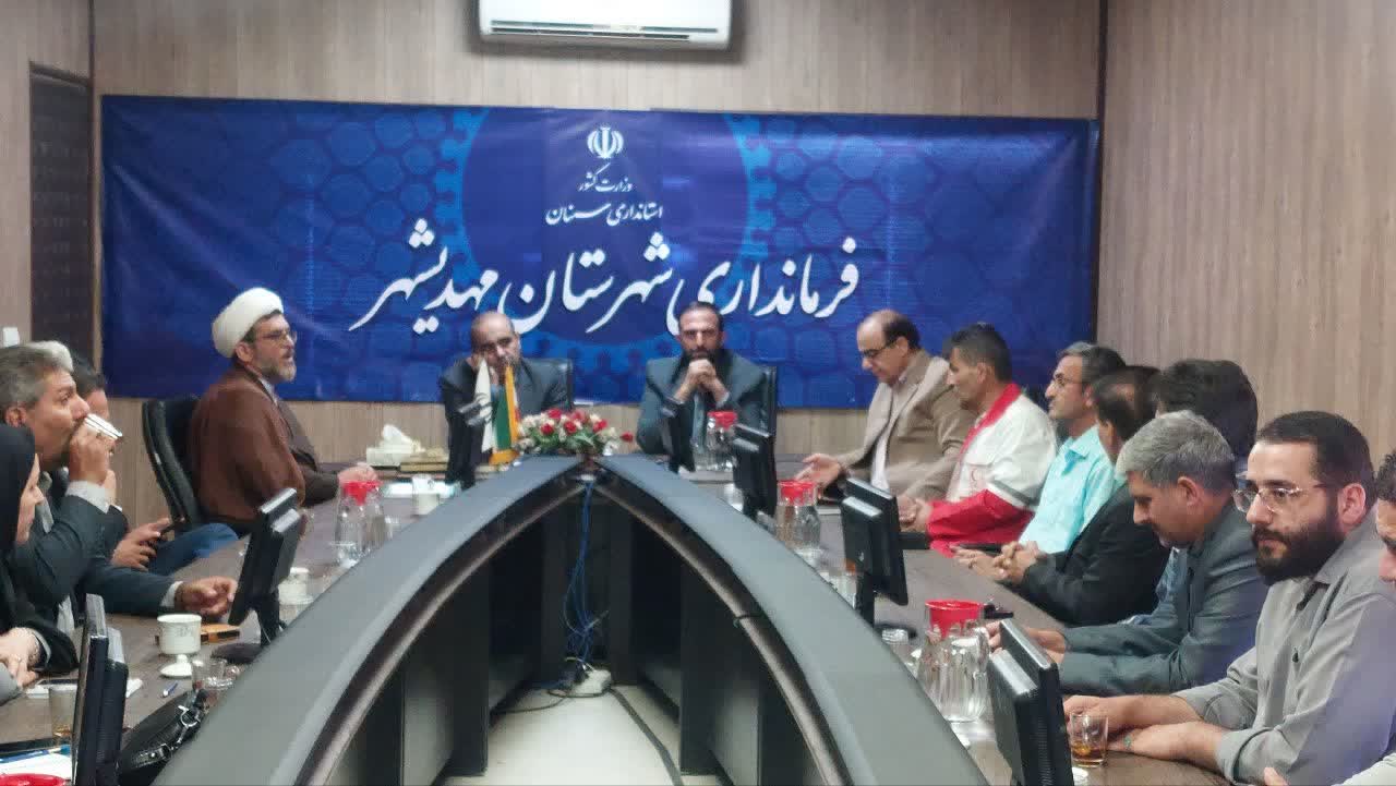 جلسه شورای اقامه نماز شهرستان مهدیشهر برگزار شد