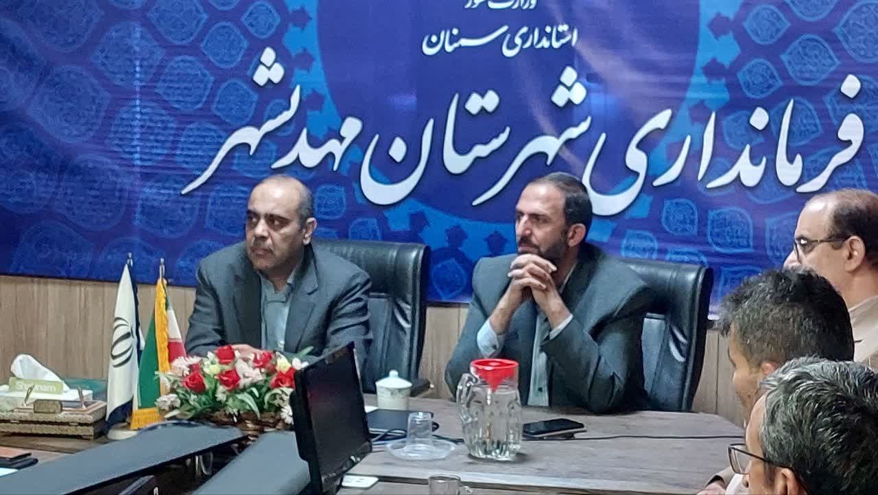 جلسه شورای اقامه نماز شهرستان مهدیشهر برگزار شد