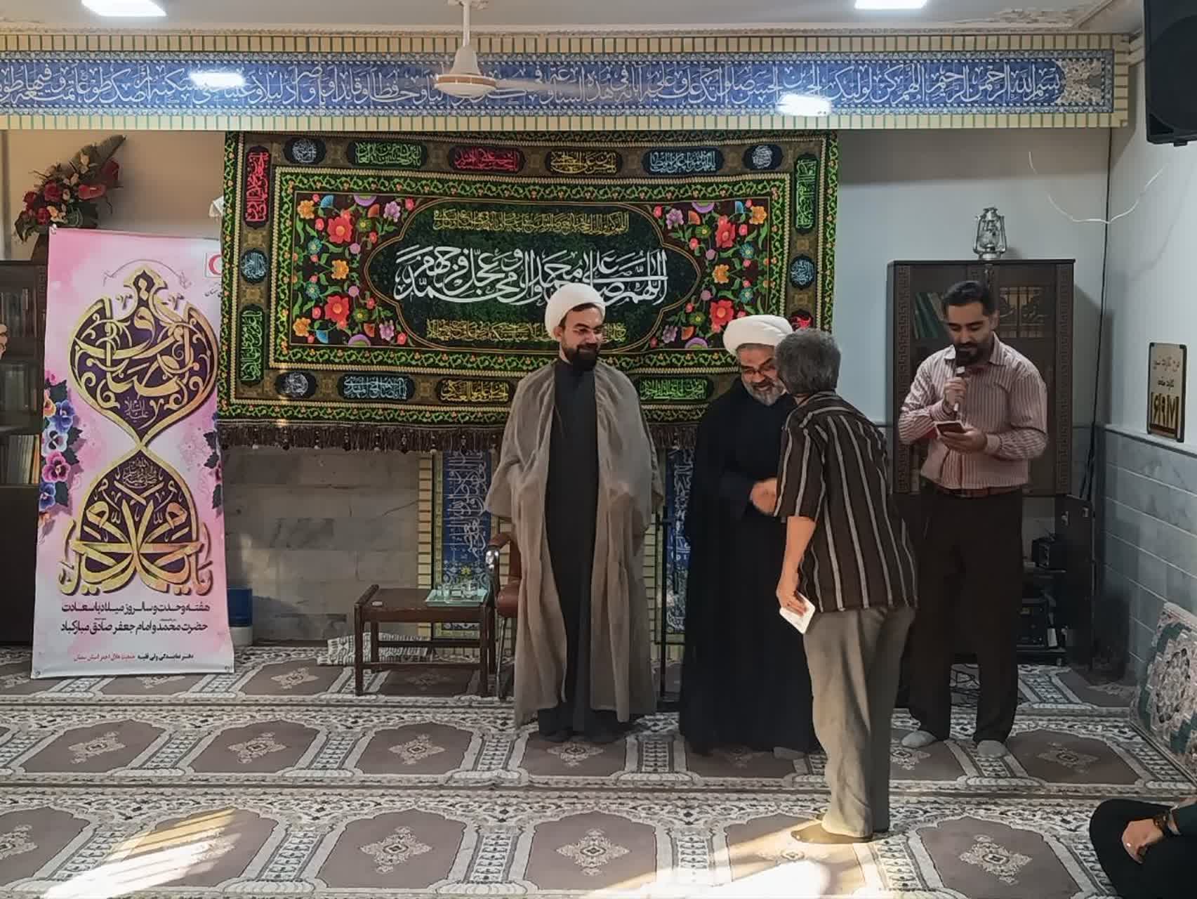 برگزاری جلسه تجلیل از فعالان و خادمان نماز در جمعیت هلال‌احمر استان سمنان