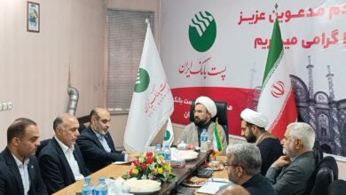 جلسه شورای اقامه نماز پست بانک استان سمنان برگزار شد