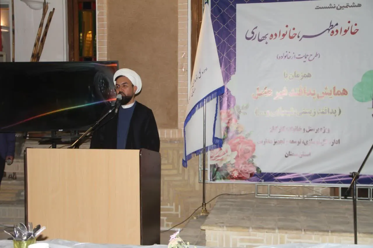 نشست خانواده و نماز ویژه کارکنان اداره‌کل تجهیز و نوسازی مدارس استان سمنان برگزار شد