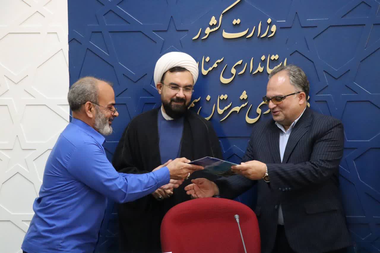 برگزاری جلسه شورای اقامه نماز شهرستان سمنان به ریاست فرماندار