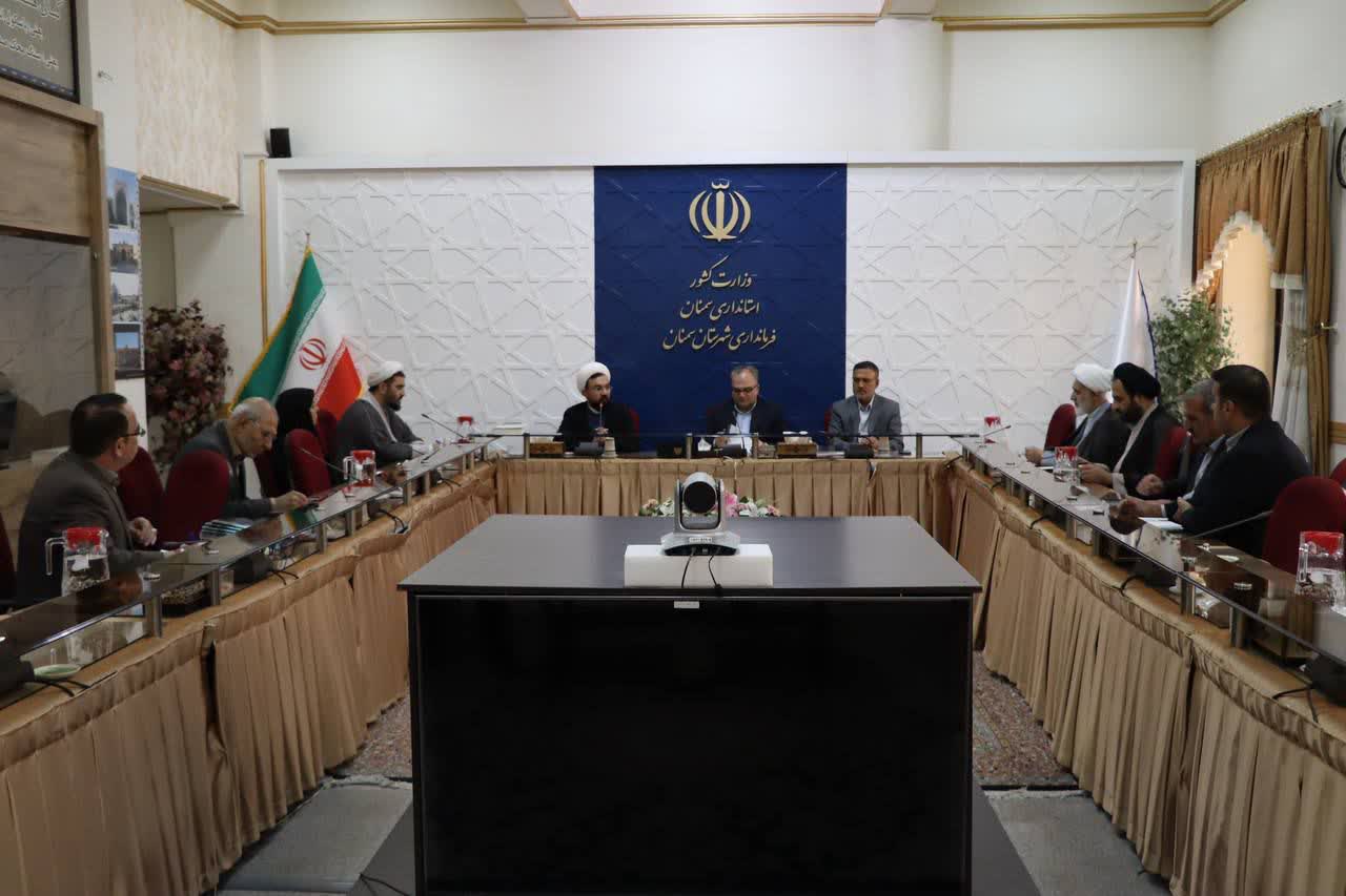 برگزاری جلسه شورای اقامه نماز شهرستان سمنان به ریاست فرماندار