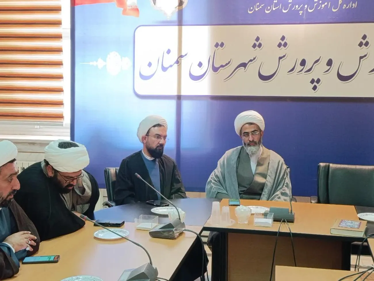 برگزاری جلسه شورای آموزش و پرورش شهرستان سمنان با محوریت ساماندهی امامان جماعت مدارس