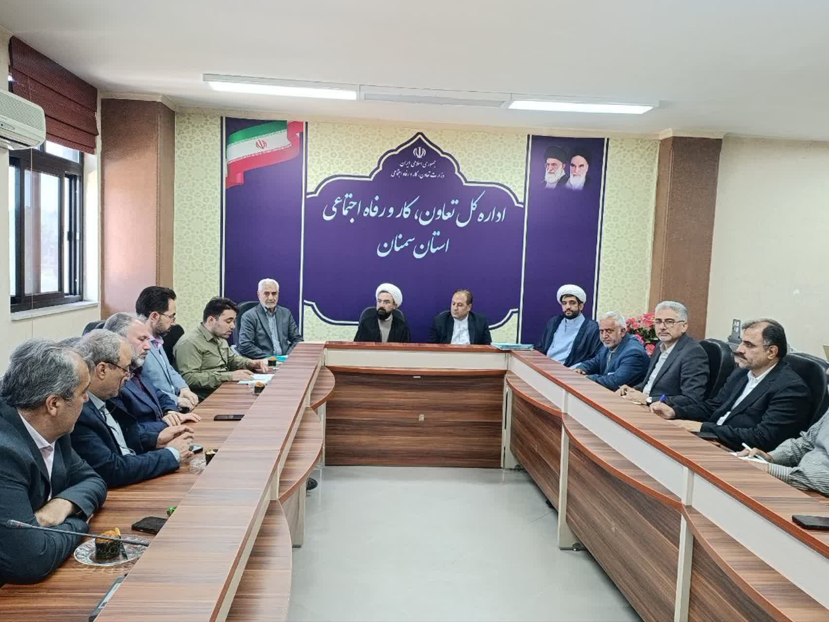 جلسه شورای اقامه نماز اداره‌کل تعاون، کار و رفاه اجتماعی برگزار شد