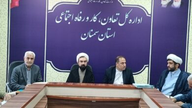 جلسه شورای اقامه نماز اداره‌کل تعاون، کار و رفاه اجتماعی برگزار شد