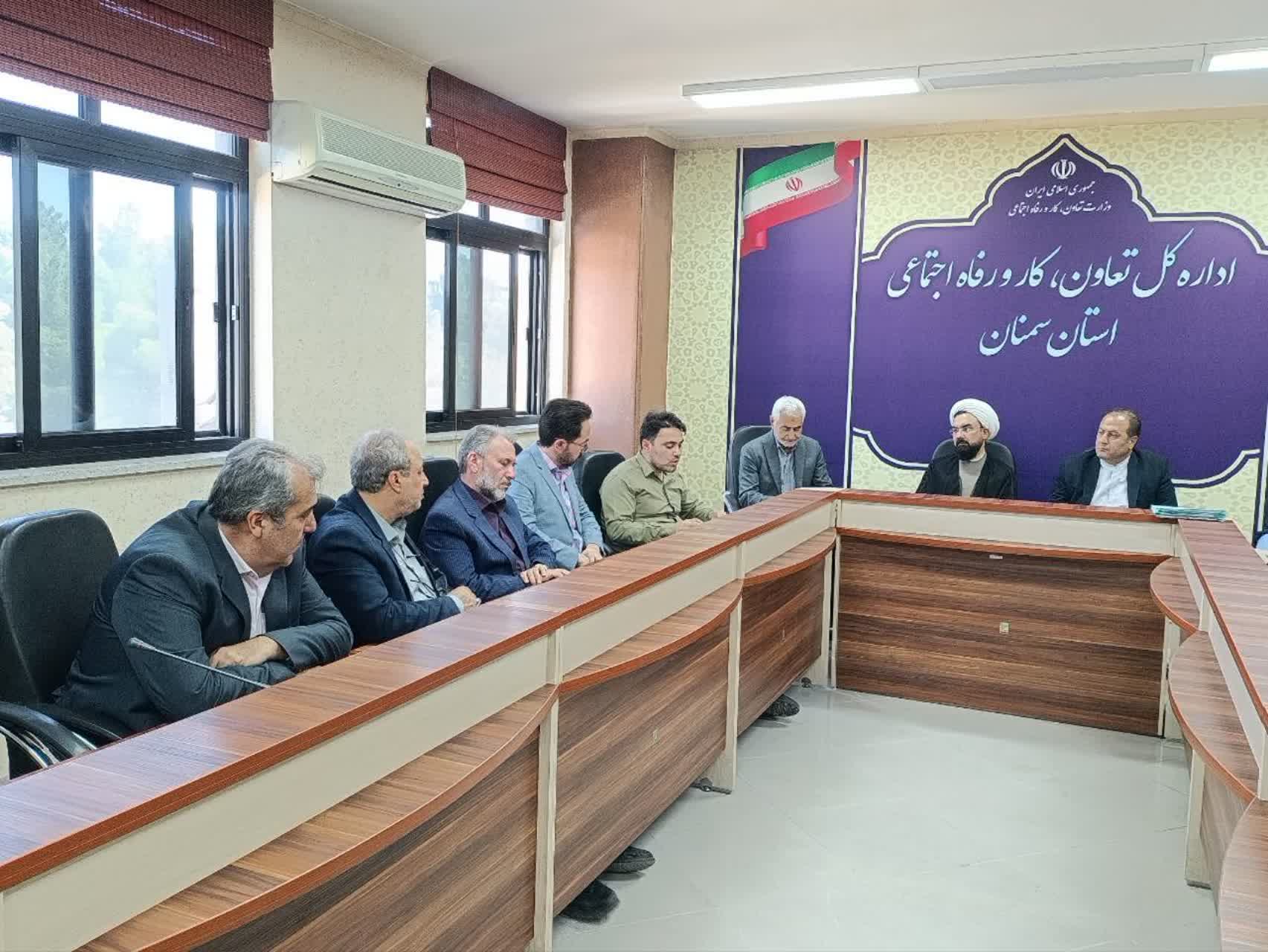 جلسه شورای اقامه نماز اداره‌کل تعاون، کار و رفاه اجتماعی برگزار شد