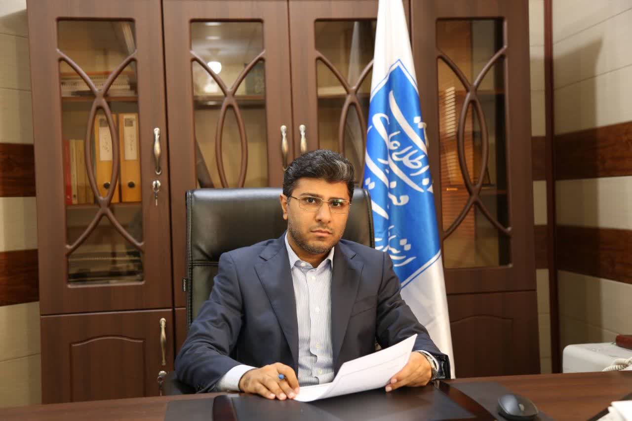 مدیرکل ارتباطات و فناوری اطلاعات استان هرمزگان