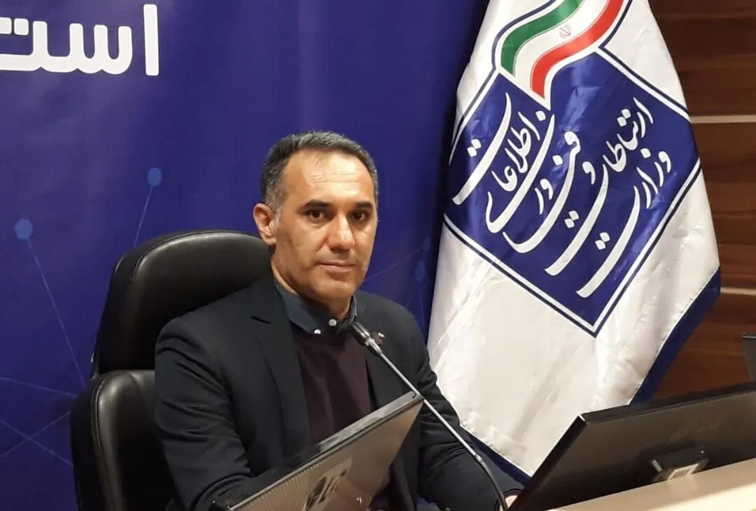 مدیرکل ارتباطات و فناوری اطلاعات فارس