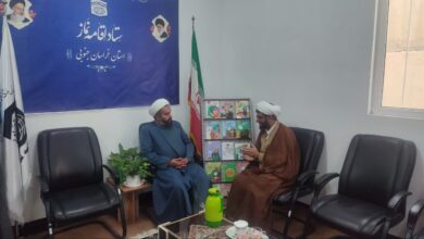 برگزاری دوره آموزشی نماز و نسل نو ویژه ائمه جماعات دانشگاه های خراسان جنوبی
