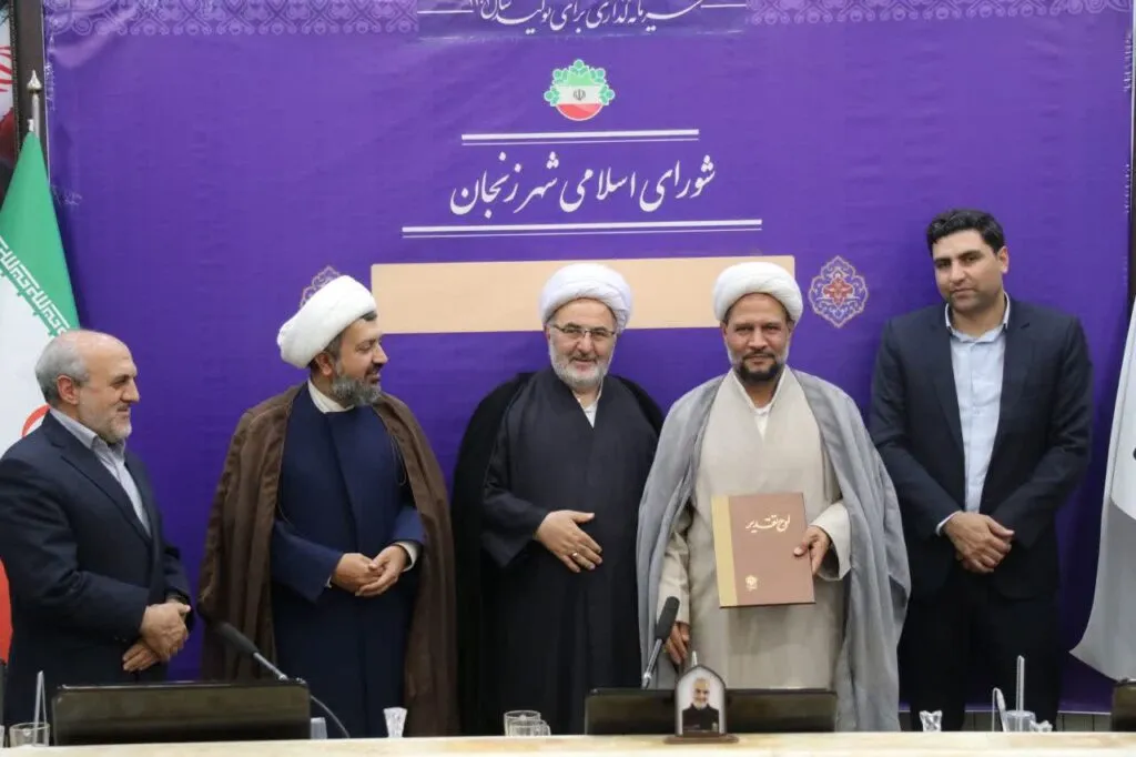 جلسه پیگیری و رسیدگی امور اقامه نماز شهرداری زنجان برگزار شد