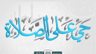 دانلود مجموعه اذان های دلنشین و ماندگار