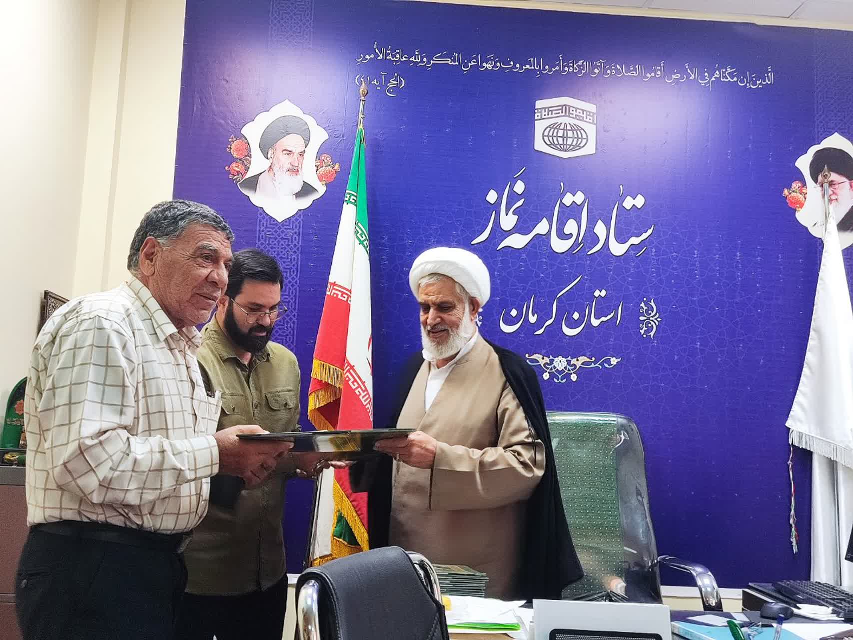 نشست خبری با موضوع نماز و مهدویت در کرمان