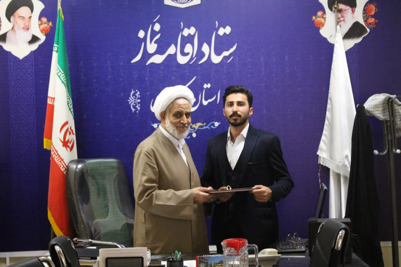 منصوب شدن مشاور جوانان ستاد اقامه نماز استان کرمان
