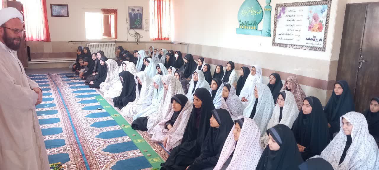 برگزاری نماز جماعت ظهر و عصر در مدارس شهرستان بردسیر