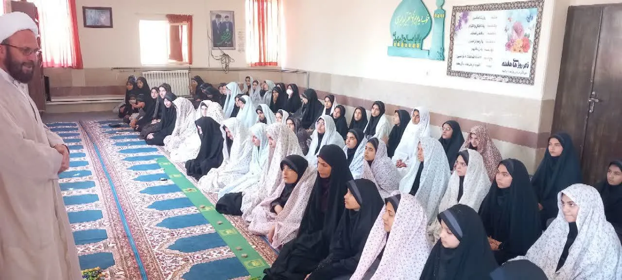 برگزاری نماز جماعت ظهر و عصر در مدارس شهرستان بردسیر