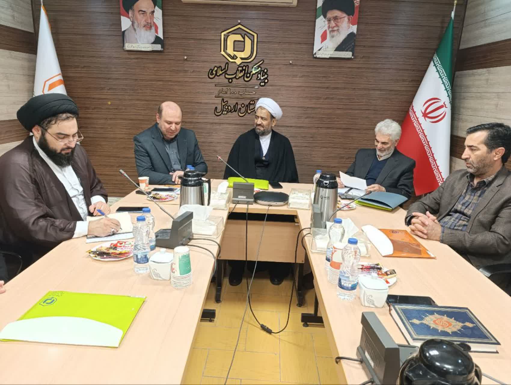 کارگاه آموزشی نماز بنیاد مسکن اردبیل