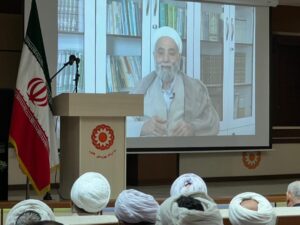 یازدهمین اجلاس نماز مازندران برگزار شد