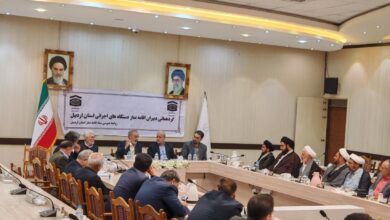 گردهمایی دبیران اقامه نماز ادارات استان اردبیل