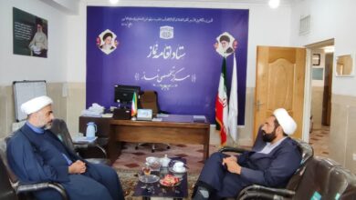جلسه هماهنگی و هم افزایی مدیر مرکز تخصصی نماز و مدیر ستاد اقامه نماز استان البرز برگزار شد