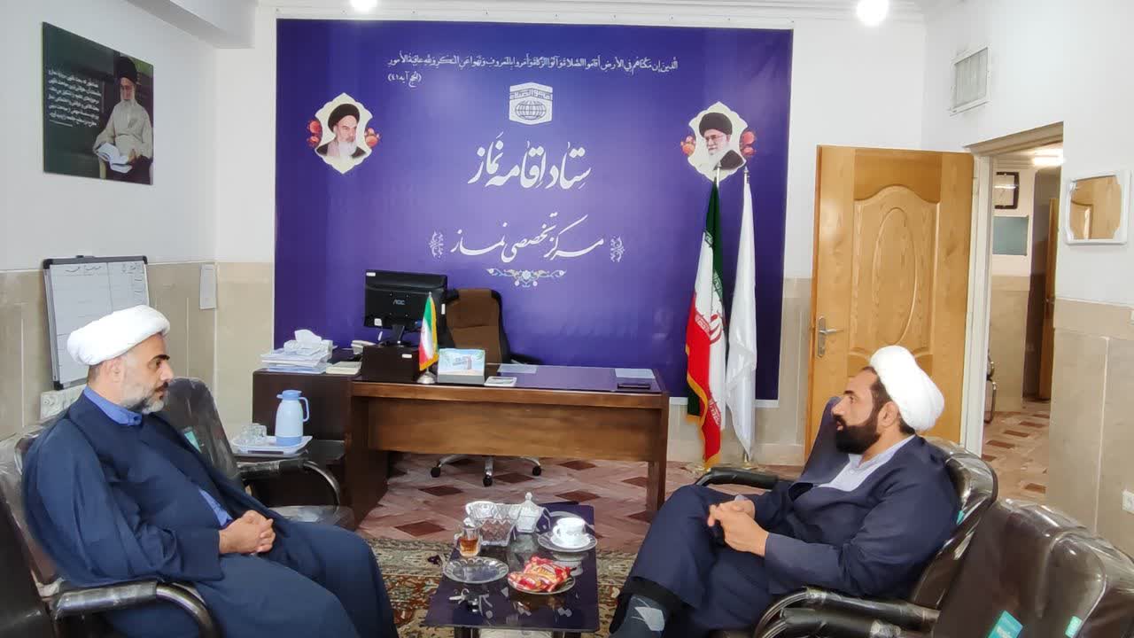 جلسه هماهنگی و هم افزایی مدیر مرکز تخصصی نماز و مدیر ستاد اقامه نماز استان البرز برگزار شد