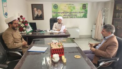 جلسه بومی سازی بانک مسکن استان